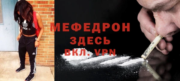 гашишное масло Новодвинск