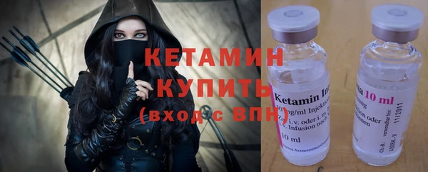 гашишное масло Новодвинск
