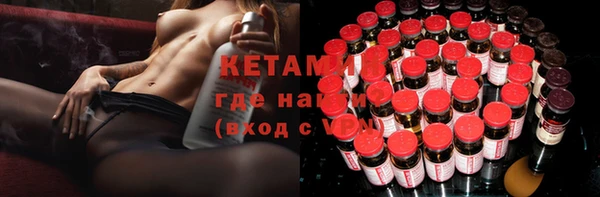 гашишное масло Новодвинск