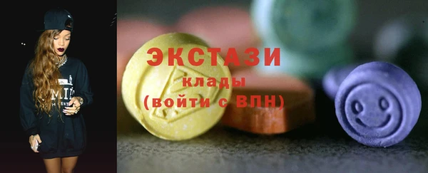 MESCALINE Новозыбков
