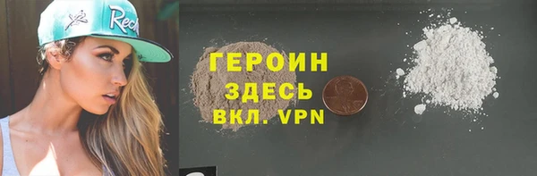 гашишное масло Новодвинск