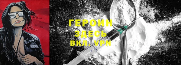 ПСИЛОЦИБИНОВЫЕ ГРИБЫ Нязепетровск