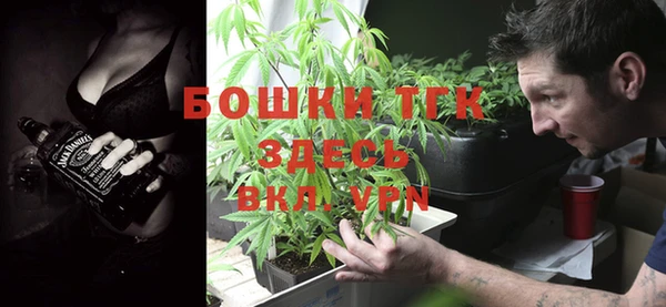 бутират Нягань