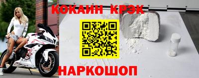 мяу мяу мука Гай