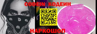 меф Гагарин