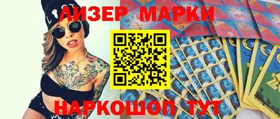 меф Гагарин