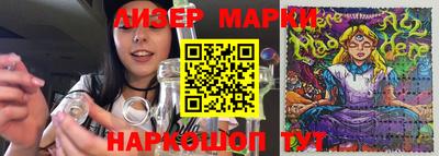 меф Гагарин