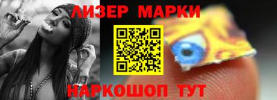 мяу мяу мука Гай