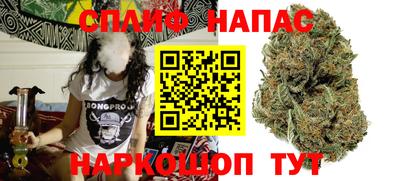 меф Гагарин