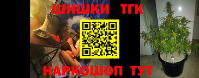 мяу мяу мука Гай