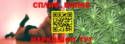 меф Гагарин