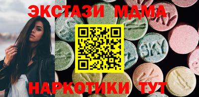 мяу мяу мука Гай