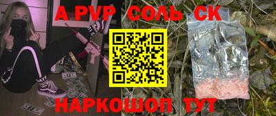 хмурый Гатчина