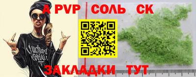 мяу мяу мука Гай