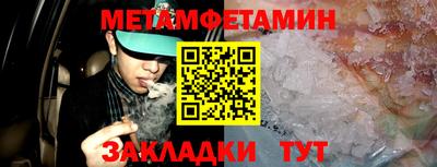 мяу мяу мука Гай
