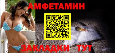 мяу мяу мука Гай