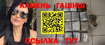 мяу мяу мука Гай