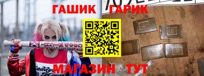 меф Гагарин